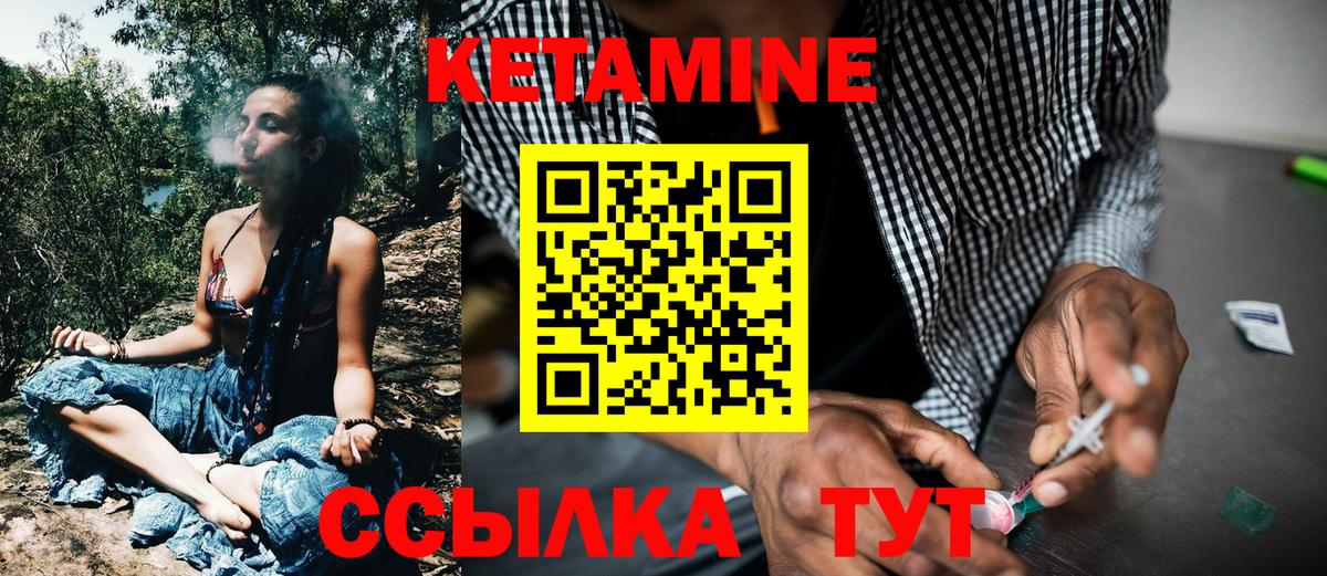 ЭКСТАЗИ Ейск