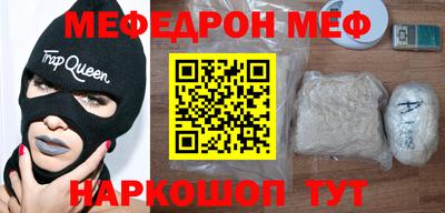 a pvp Кулебаки