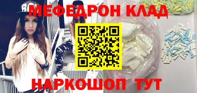 a pvp Кунгур