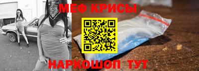 a pvp Кунгур