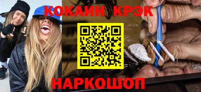 a pvp Кулебаки