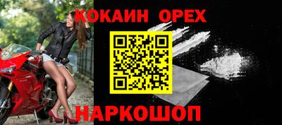 a pvp Кулебаки