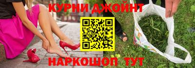 a pvp Кулебаки