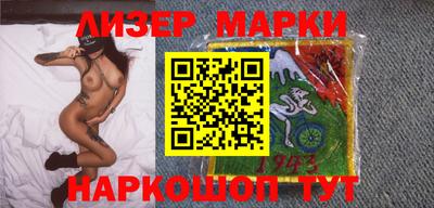 a pvp Кунгур