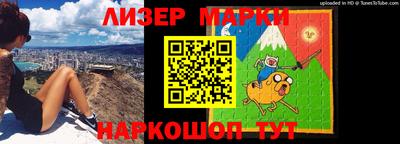 прущие грибы Кумертау