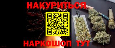 a pvp Кулебаки