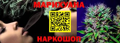 a pvp Кунгур