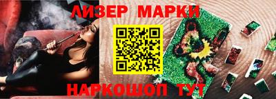 a pvp Кулебаки