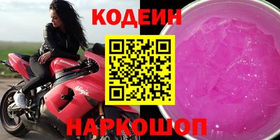 прущие грибы Кумертау