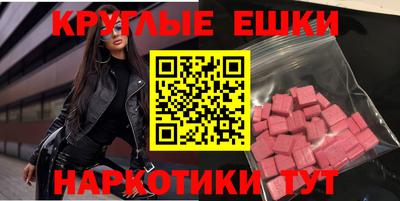 a pvp Кулебаки
