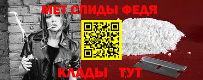 крисы Краснокаменск