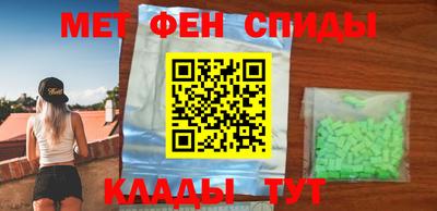 прущие грибы Кумертау