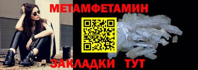 a pvp Кунгур