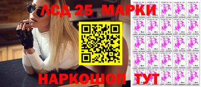 a pvp Кунгур