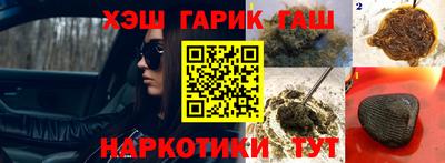 стаф Краснознаменск