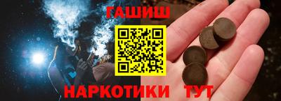 a pvp Кулебаки