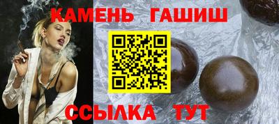 a pvp Кунгур
