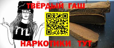 a pvp Кулебаки