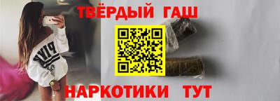 крисы Краснокаменск