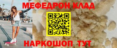 a pvp Кулебаки