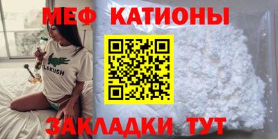 a pvp Кунгур