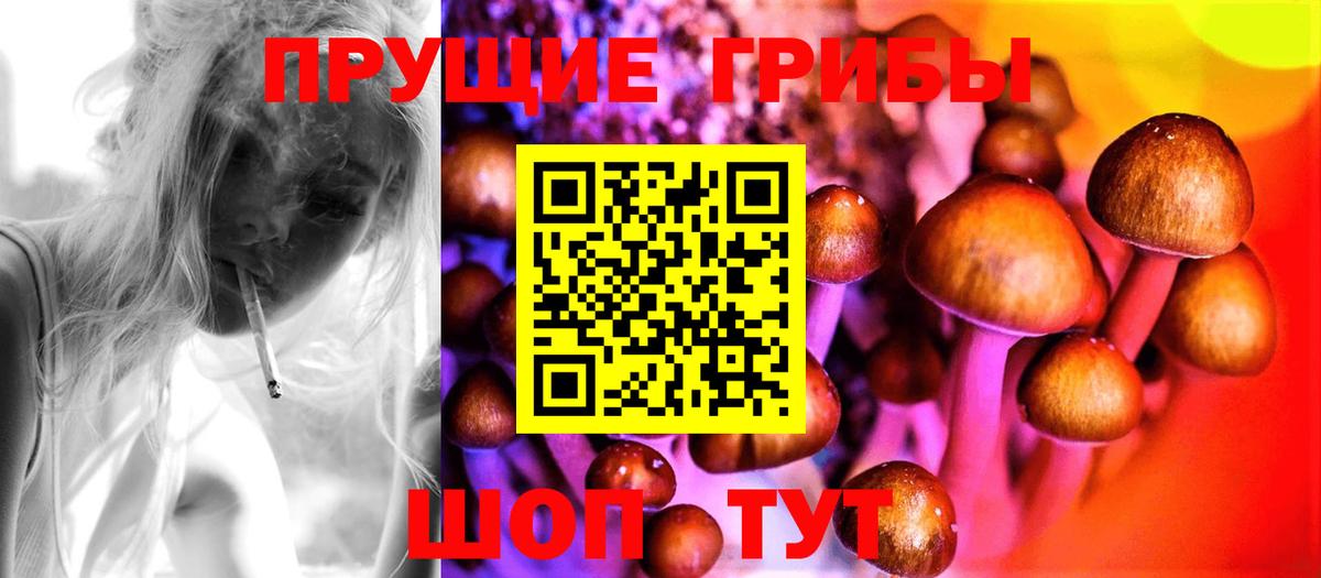 Каннабис  Гашиш  APVP СОЛЬ кристаллы  Вход с VPN  ГАШ  Экстази  МЕТ  Каннабис  Меф   Ейск  COCAIN 